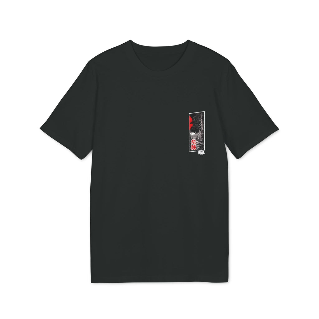 RIAL True — "Aokigahara" Jukai Japanese Graphic Tee | Heavyweight Organic Streetwear DARK