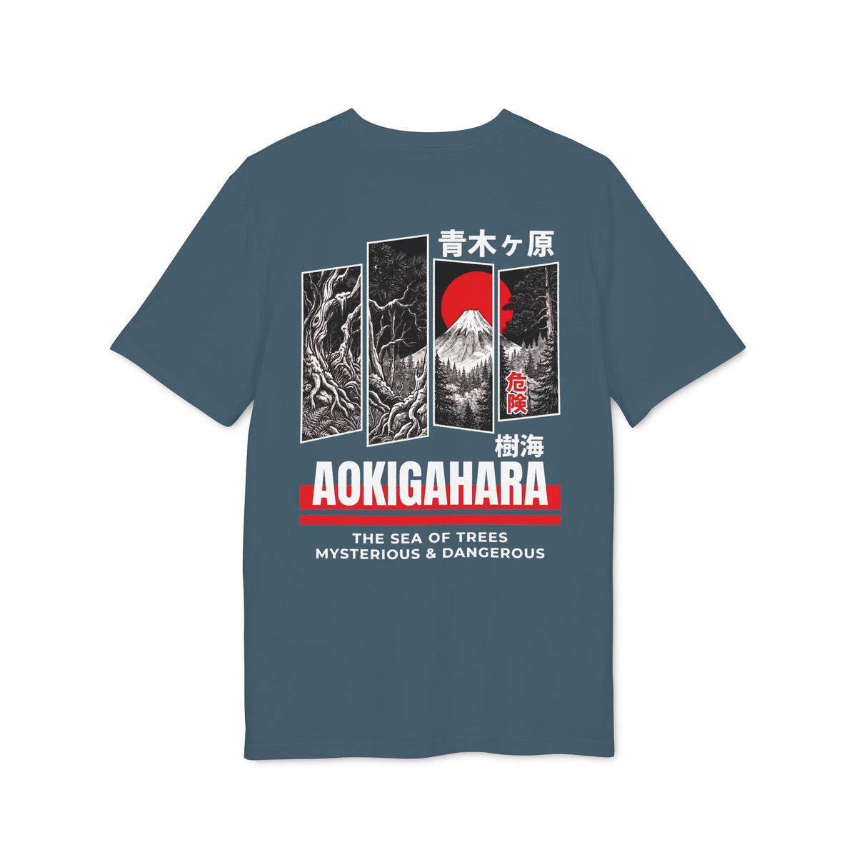 RIAL True — "Aokigahara" Jukai Japanese Graphic Tee | Heavyweight Organic Streetwear DARK