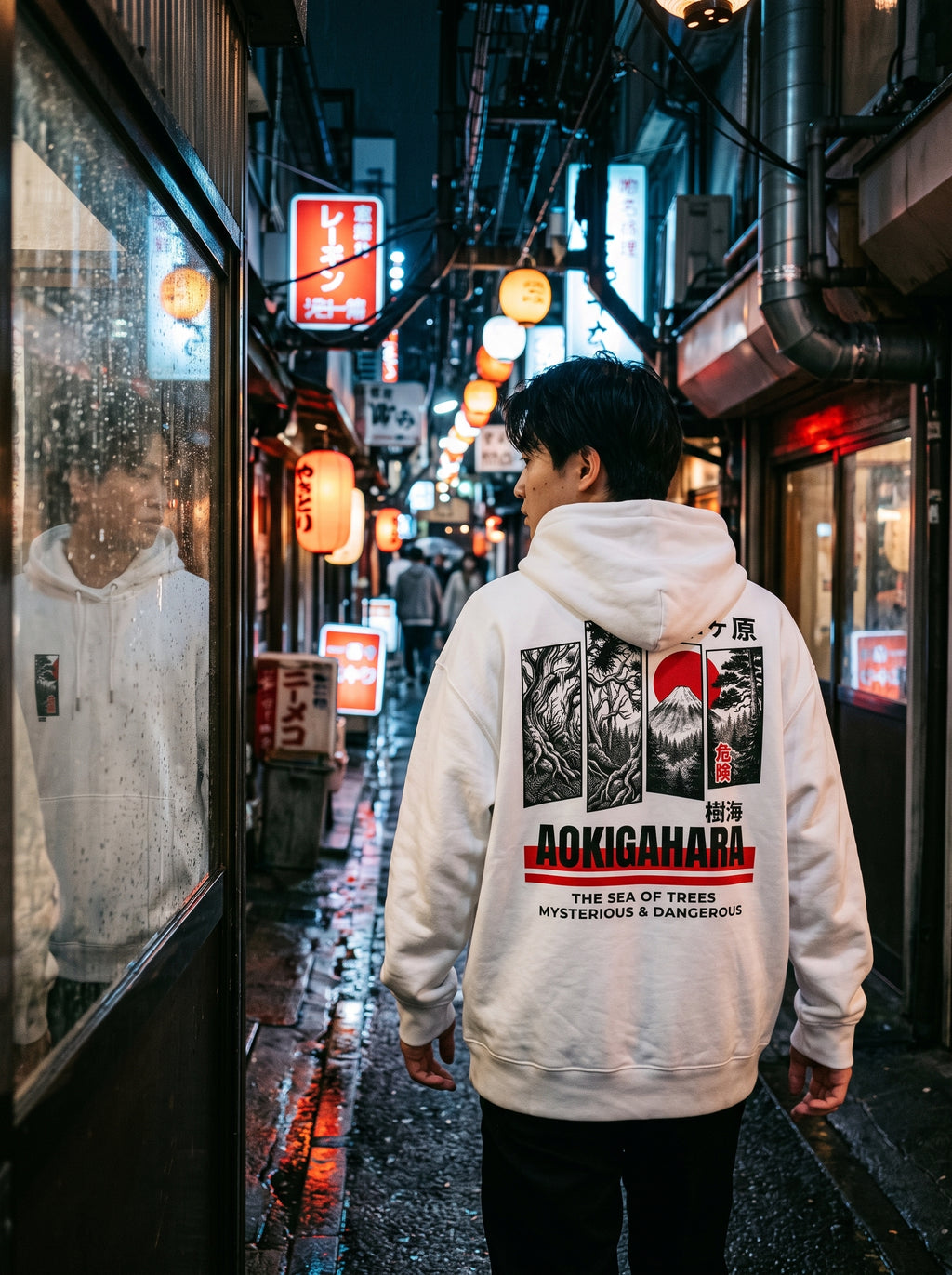 RIAL True - "Aokigahara" Jukai Forest Graphic Hoodie, Japanese Mountain Design WHITE