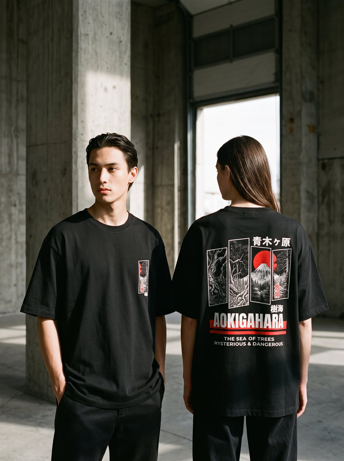 RIAL True — "Aokigahara" Jukai Japanese Graphic Tee | Heavyweight Organic Streetwear DARK