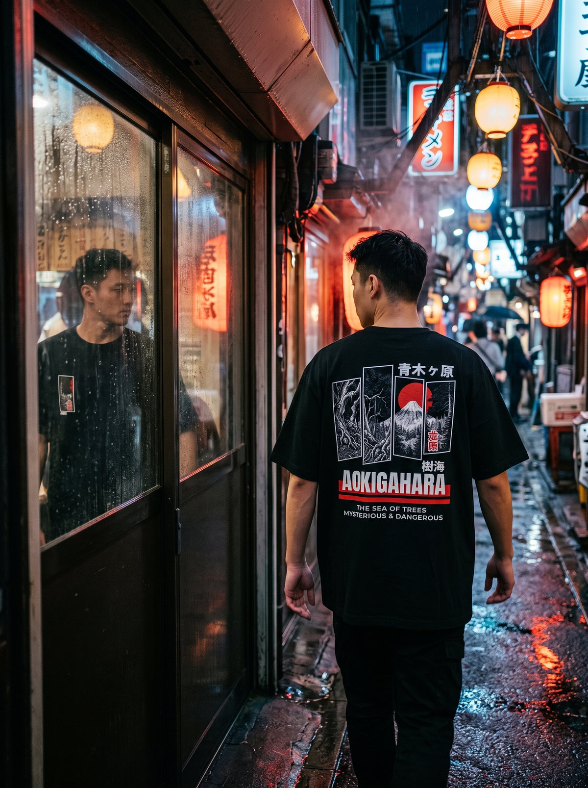 RIAL True — "Aokigahara" Jukai Japanese Graphic Tee | Heavyweight Organic Streetwear DARK