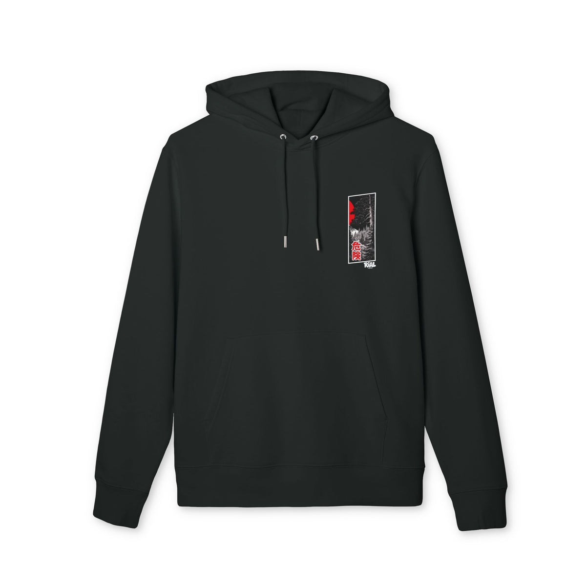 RIAL True - "Aokigahara" Jukai Forest Graphic Hoodie, Japanese Mountain Design BLACK