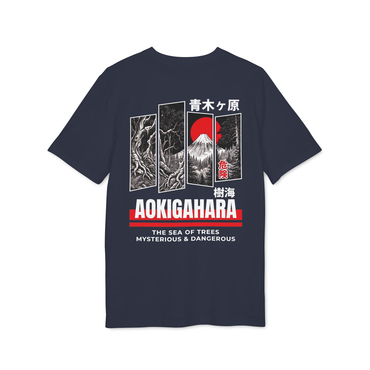 RIAL True — "Aokigahara" Jukai Japanese Graphic Tee | Heavyweight Organic Streetwear DARK