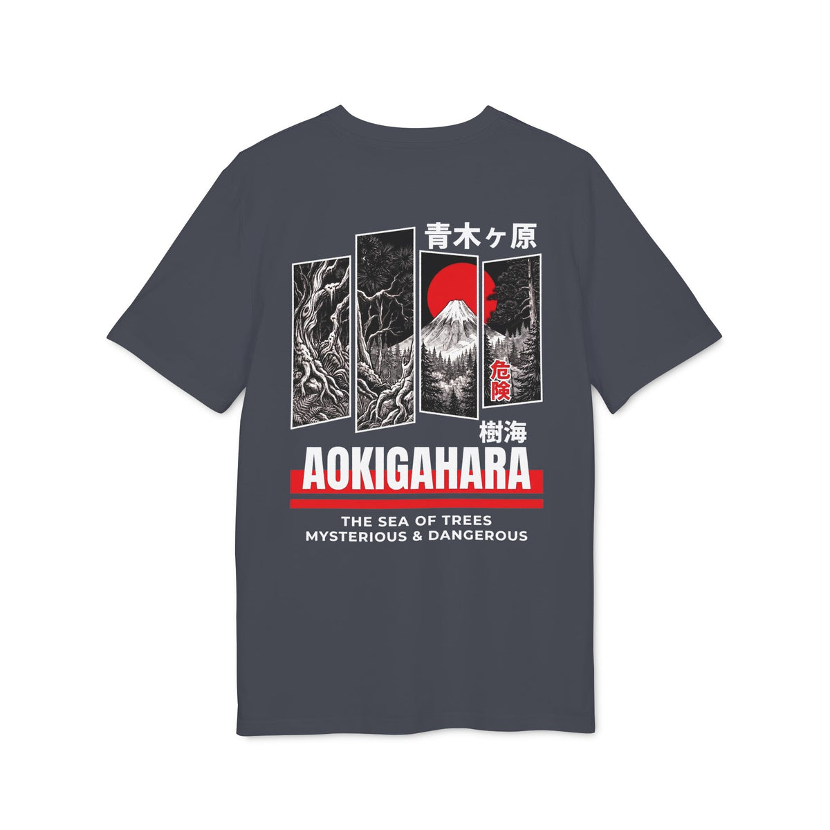 RIAL True — "Aokigahara" Jukai Japanese Graphic Tee | Heavyweight Organic Streetwear DARK